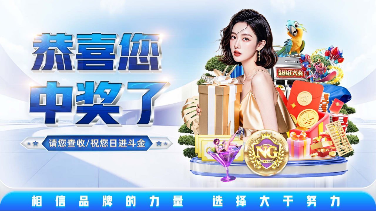 轮播图3