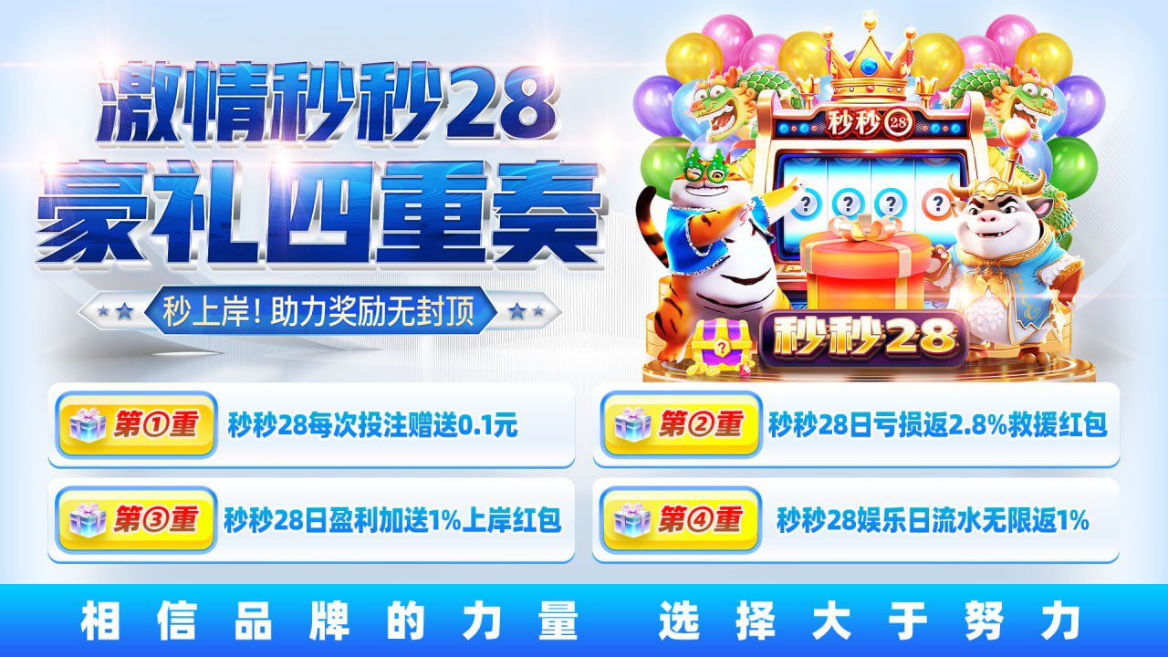 轮播图1